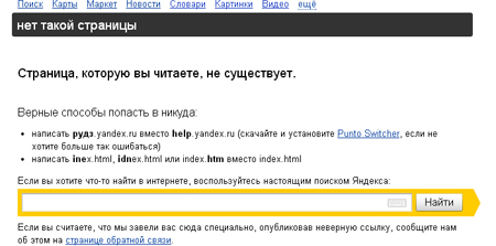 Кракен ссылка kraken