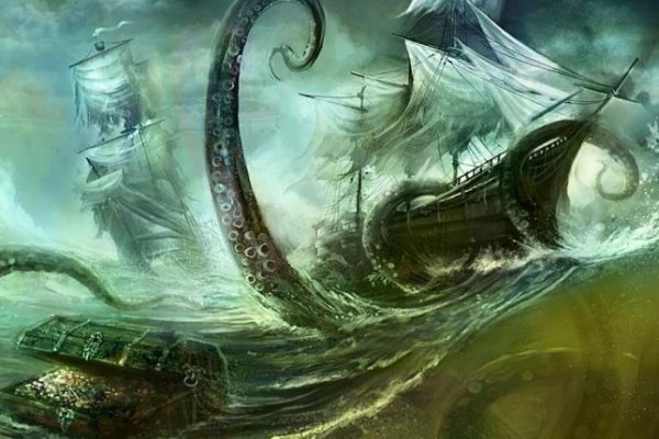 Киньте ссылку на kraken onion top