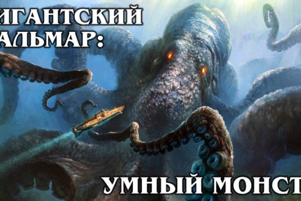 Http krmp.cc onion сайт