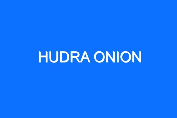 Что такое кракен шоп