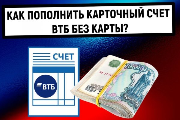 Kra26at