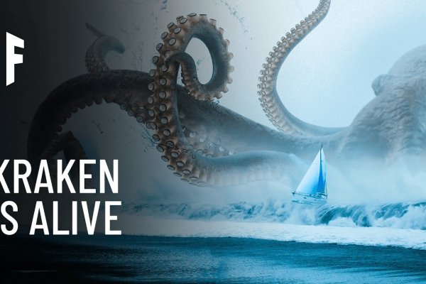 Kraken наркошоп