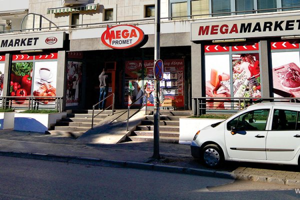 Кракен сайт это