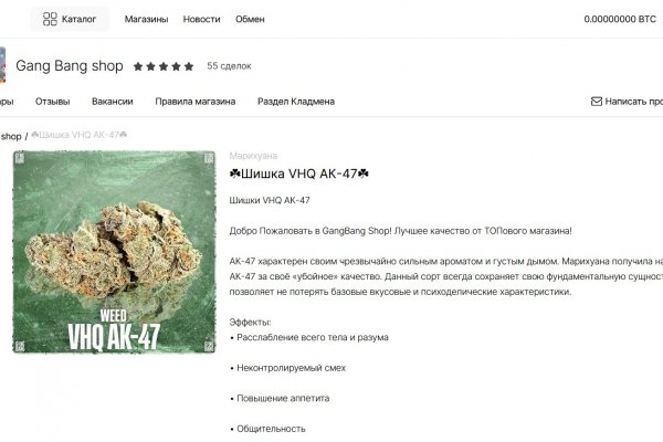 Почему kraken не работает сегодня