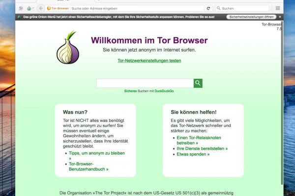Сайты union для tor