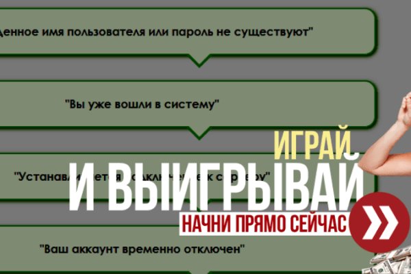 Кракен через телеграмм официальный сайт krmp.cc