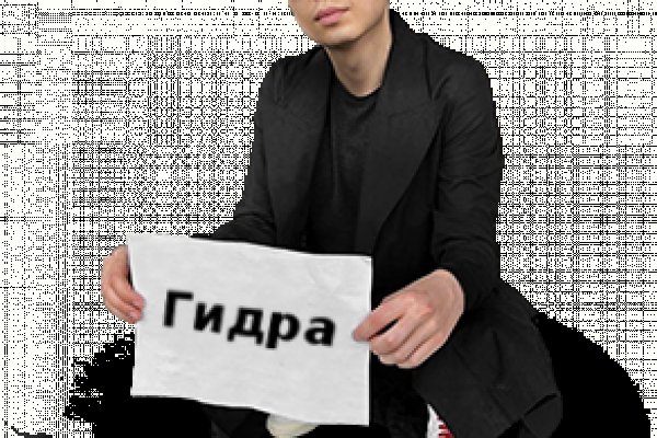 Топ сайтов тор онион