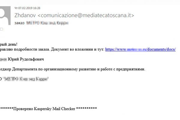 Кракен сайт это