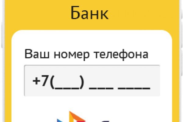 Http krmp.cc onion torrent