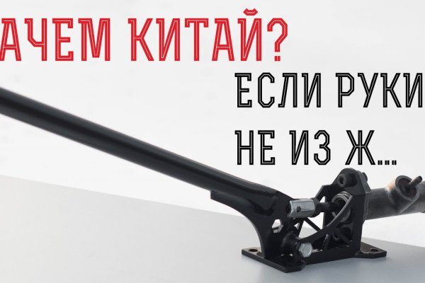 Krmp.cc onion официальный сайт kraken
