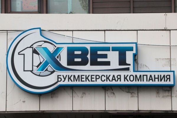 Как зарегаться на кракене
