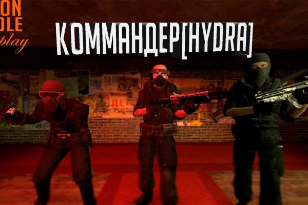 Что такое кракен площадка