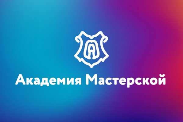 Официальная ссылка на kraken телега