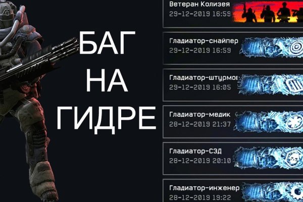 Кракен даркнет ссылка kraken link24 info