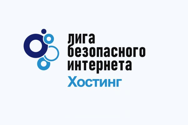 Кракен ссылка сайт in.kramp.cc