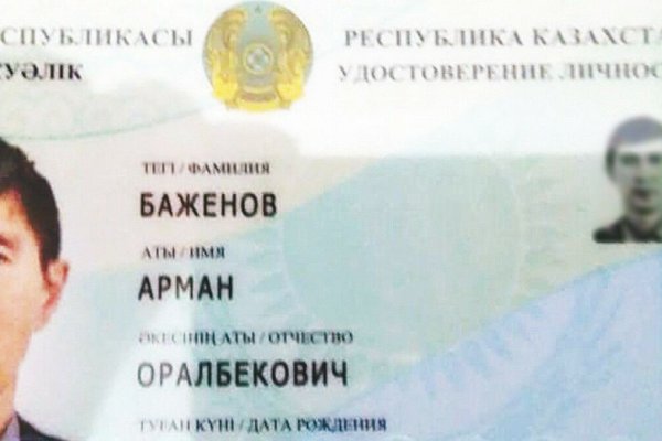 Официальная ссылка kraken кракен krmp.cc krmp.cc