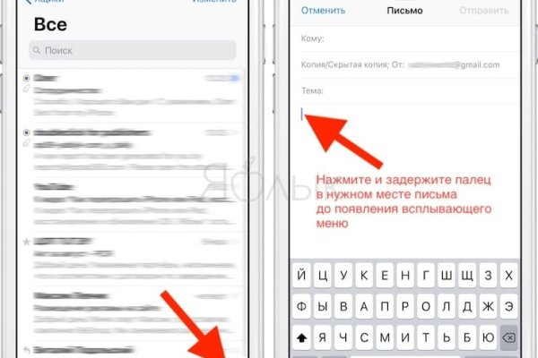Кракен торговая площадка