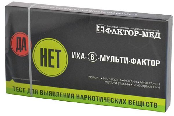 Кракен kraken официальный сайт krmp.cc onion